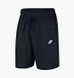 Шорти Nike Club (чорні) BV2772-010 фото 1