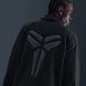 Костюм Nike X Kobe Sherpa (чорний) IM4865-010-IM4867-010 фото 3