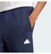 Штани Adidas Originals Adicolor Classics Track Pants (темно-сині) IS2012 фото 4