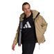 Куртка Adidas MYSHELTER Rain Jacket (бежева) GT6574 фото 8
